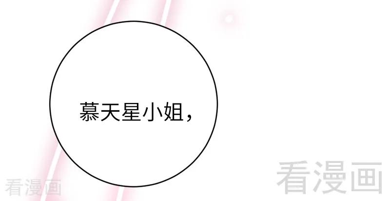 第115话 都是第一次21