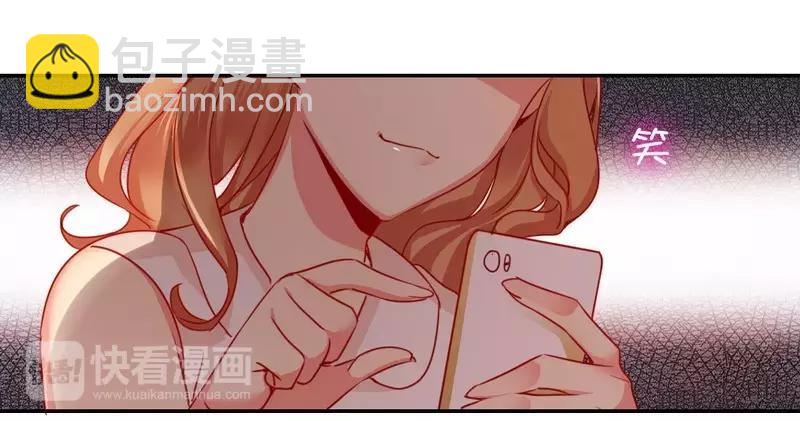 第21话 女人的声音53