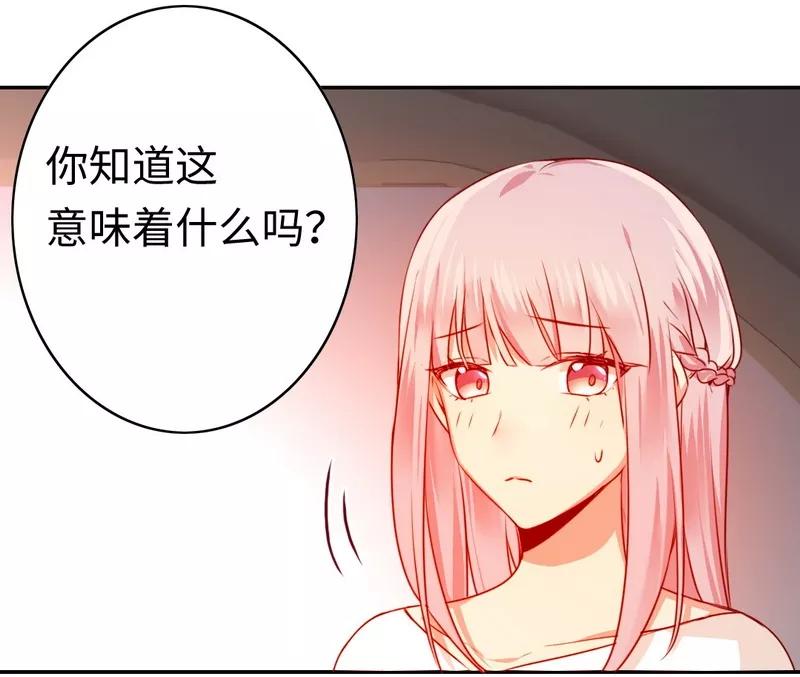 第30话  倪家22