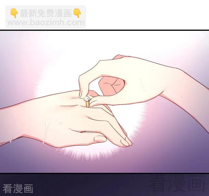 第128话 技高一筹29