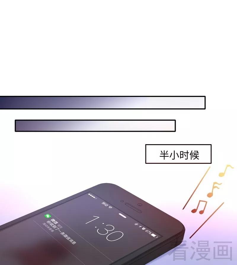 第70话 永不相见21