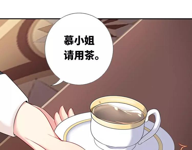 第5话 考验49