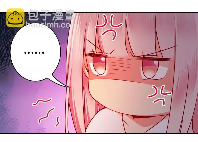 第34话 喜欢你6