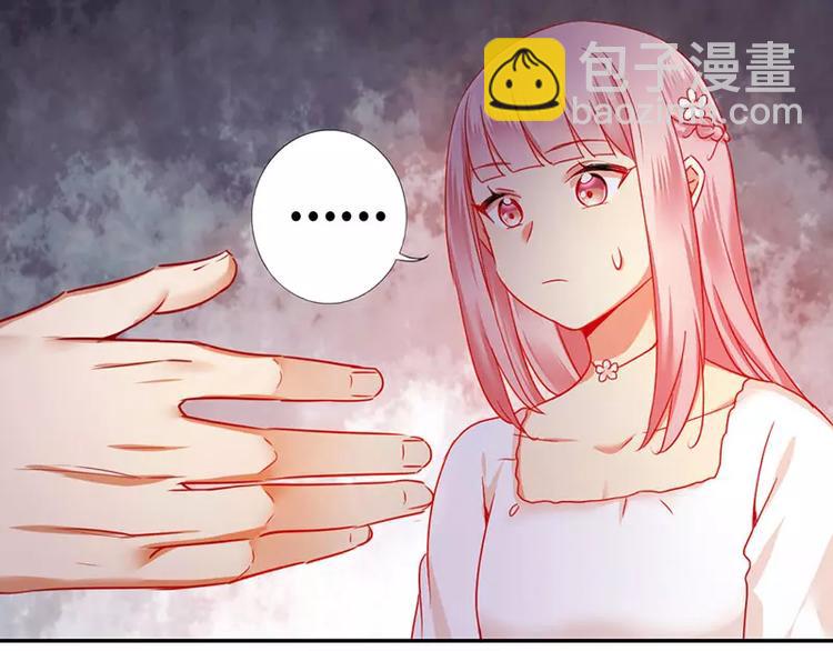 第6话 他笑了5