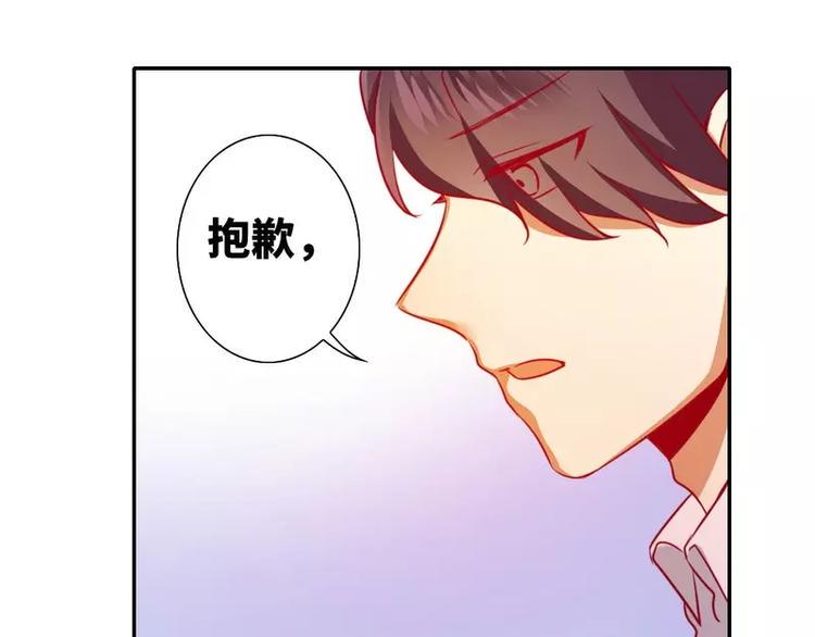 第13话 上门57