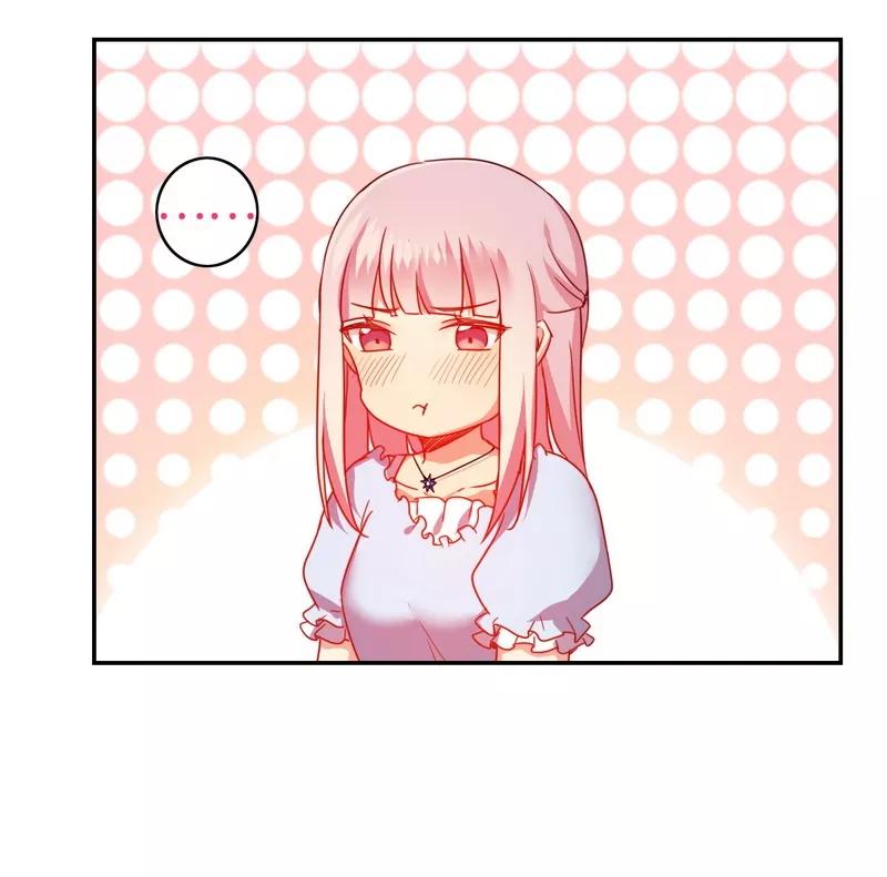 第45话 非礼勿视23