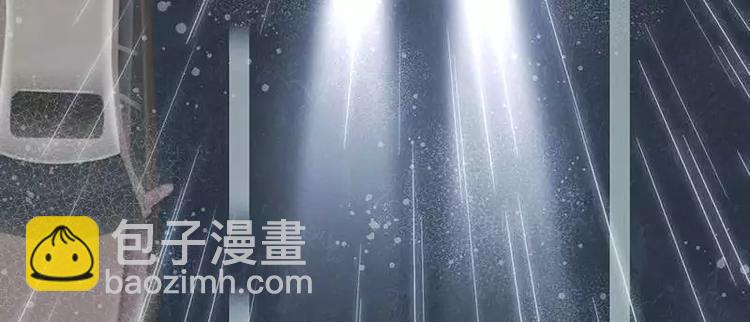 第1话 逃婚！冤家路窄35