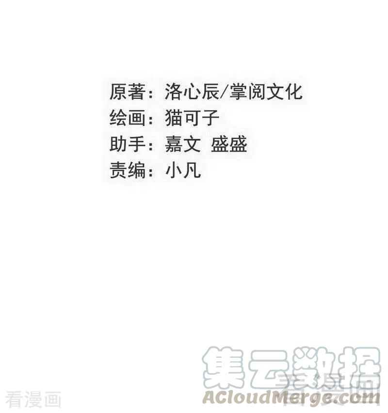 第142话 两全其美0