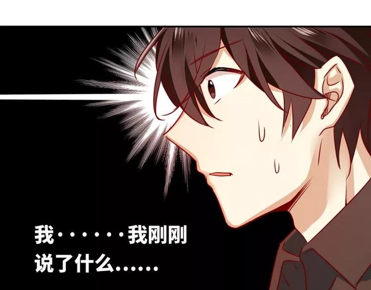 第9话 各不相让36