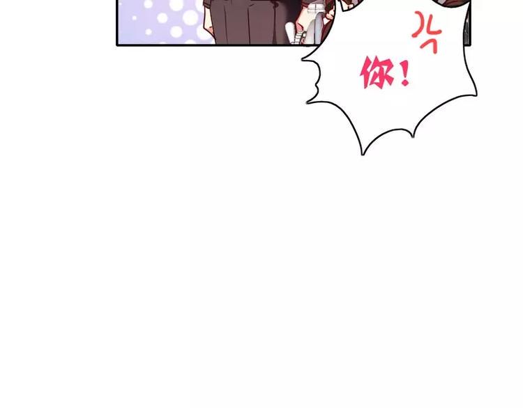 第15话 珍惜45