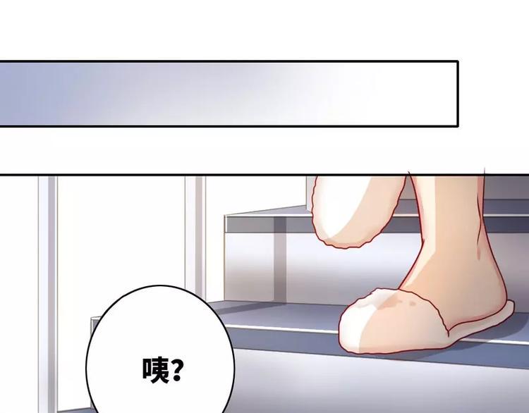第15话 珍惜78
