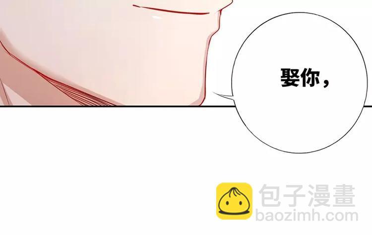第4话 不委屈72