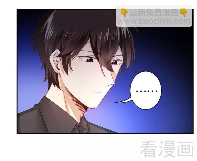 第67话 那张照片29
