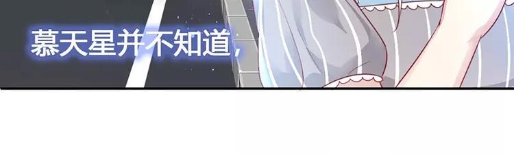 第1话 逃婚！冤家路窄166