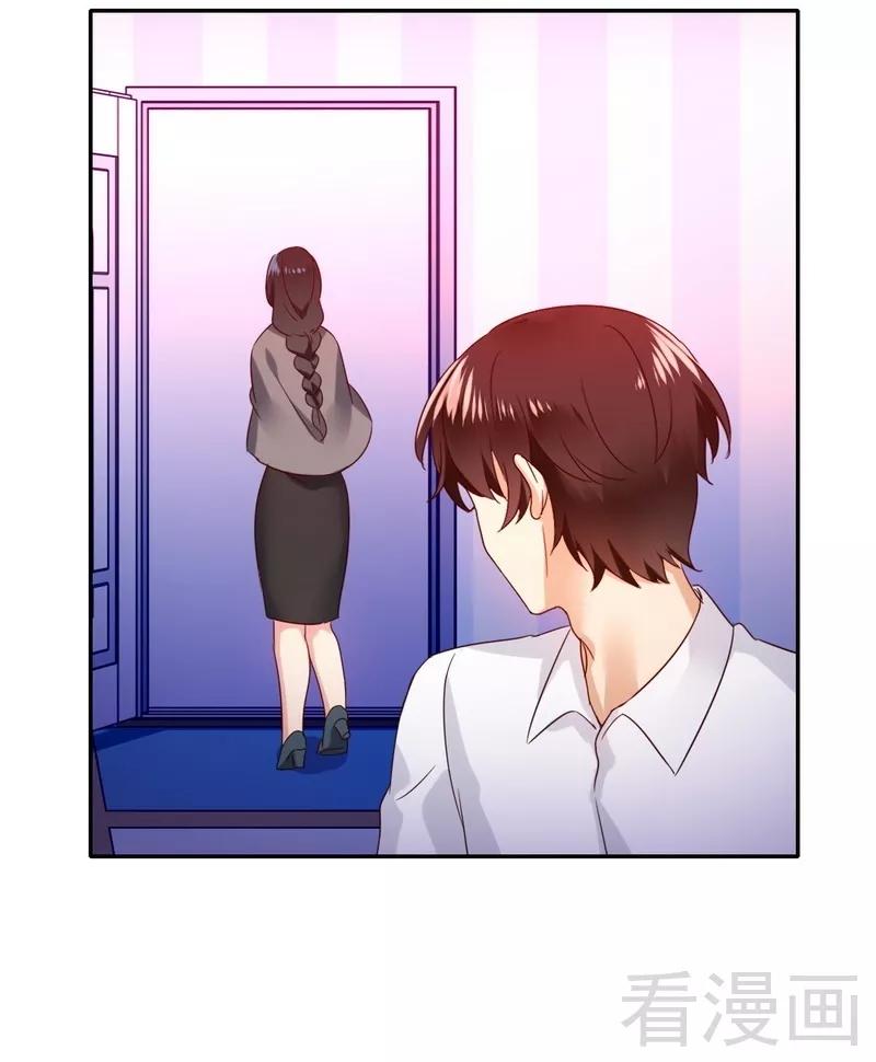 第86话 那么爱你18