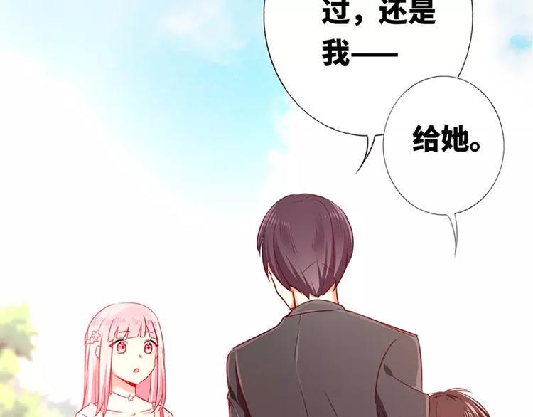 第5话 考验26