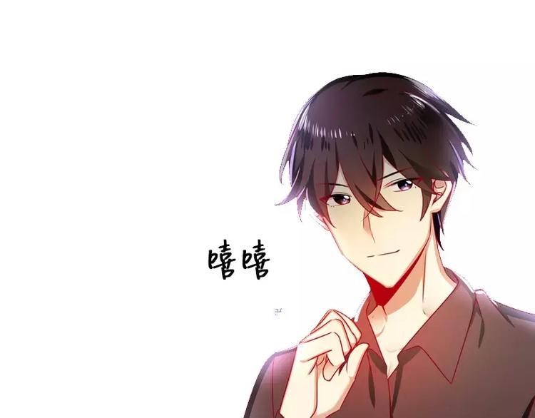 第14话 挑衅80