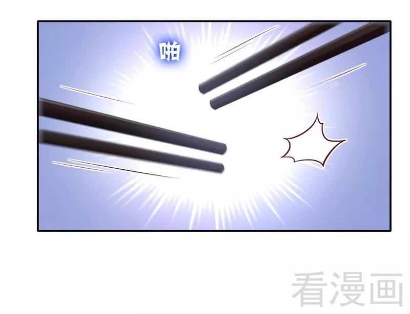 第67话 那张照片5