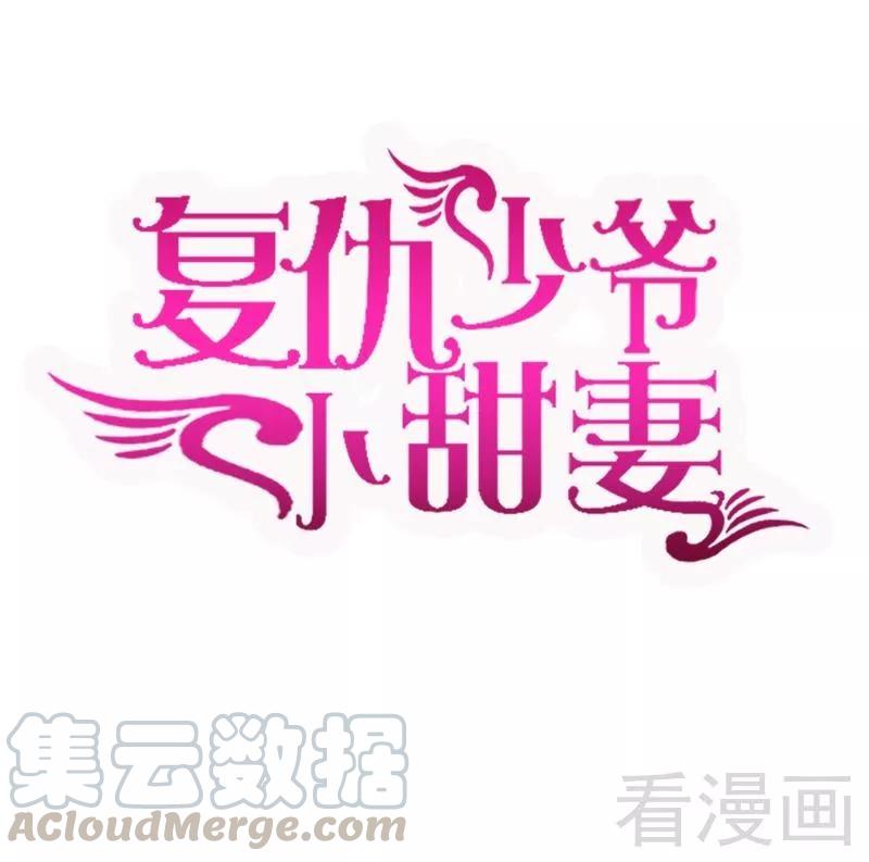 第75话 求婚0