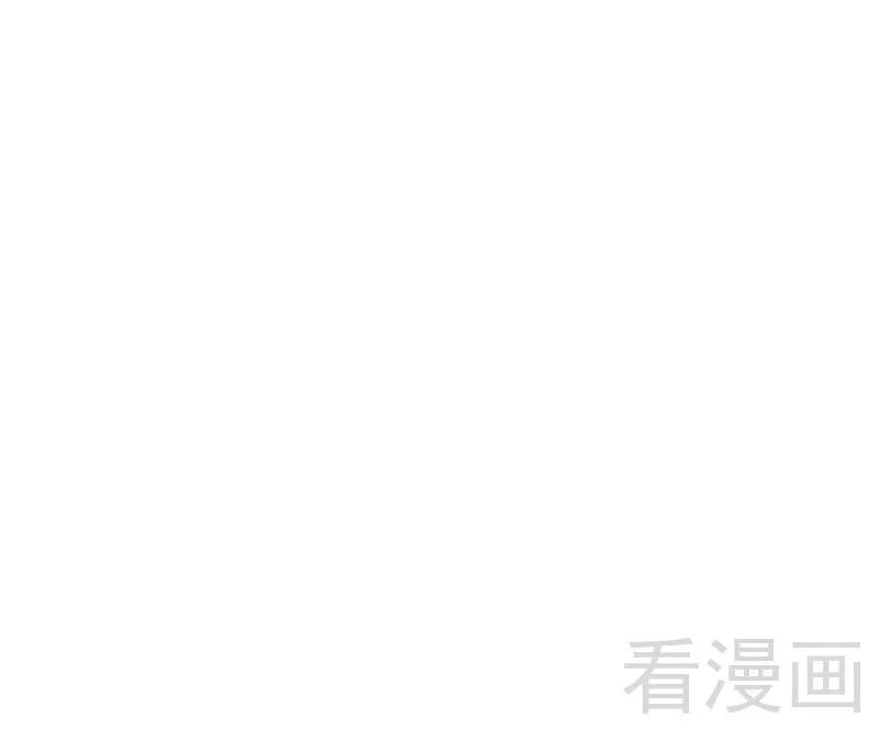 第89话 神秘的锁8