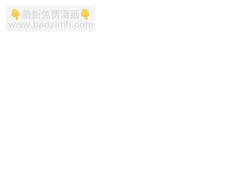 第38话 订婚？29
