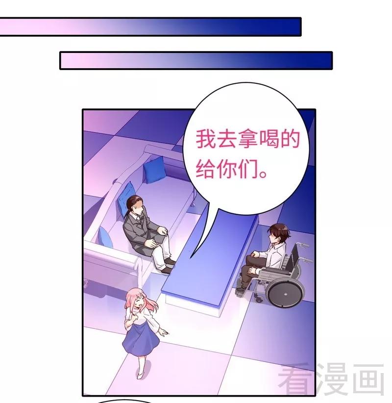 第81话 最好吃的面8