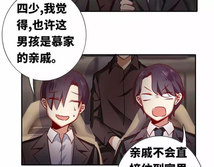 第11话 礼物22