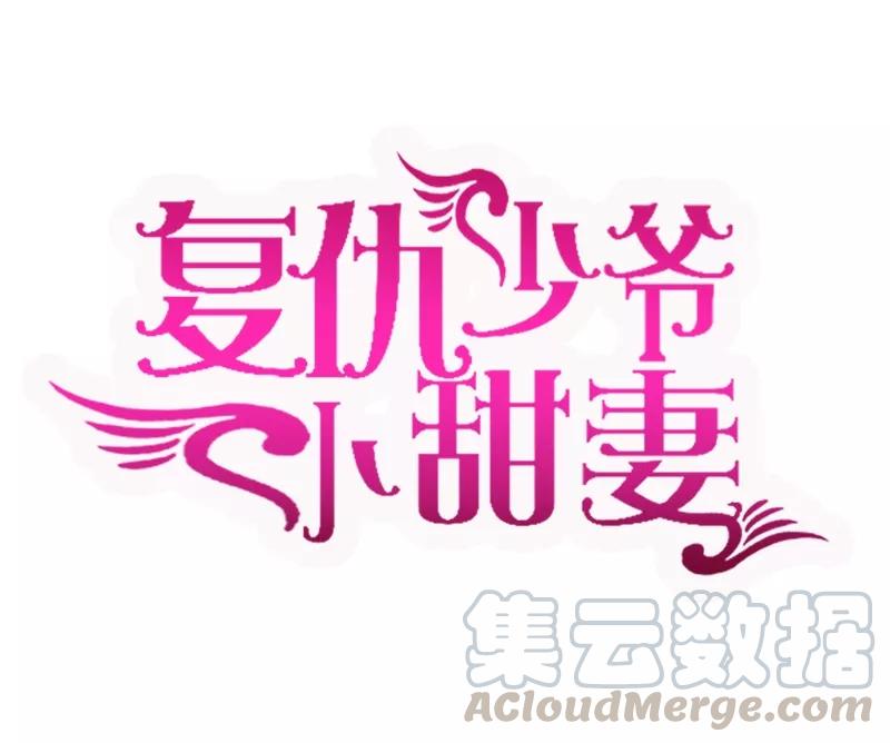 第29话 朋友0