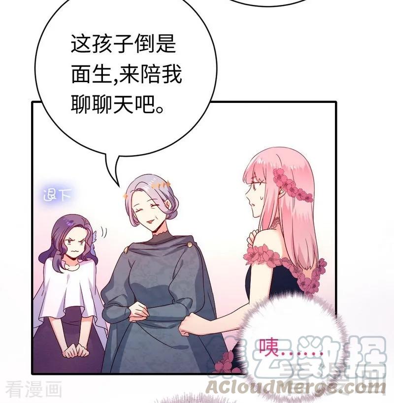 第133话 逃走20