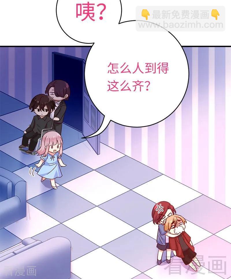 第114话 人不可貌相15