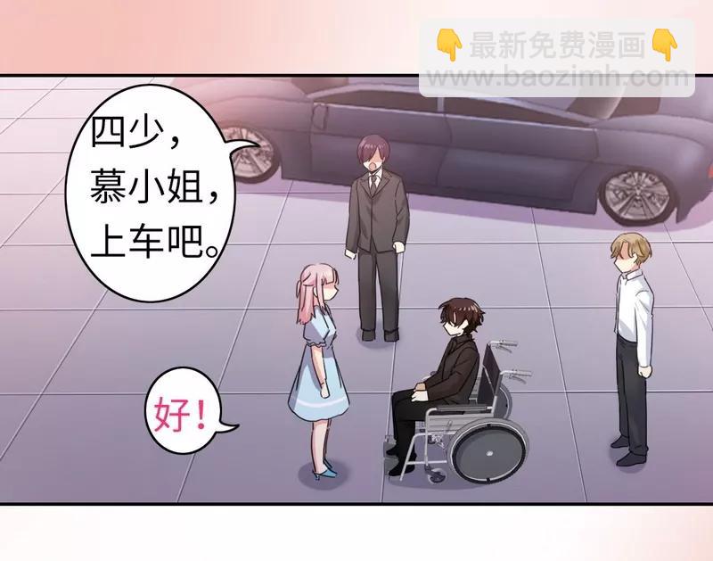 第46话 因爱生恨13