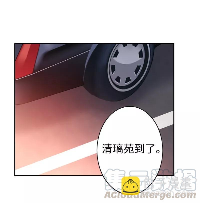 第31话 奶奶20