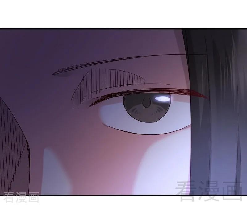 第113话 永不落伍的英雄救美8