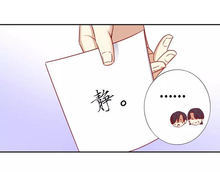 第11话 礼物26