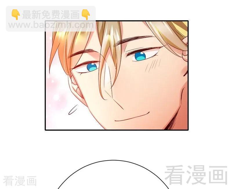 第95话 反被坑15