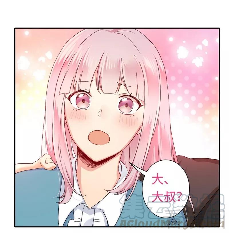 第66话 告白20