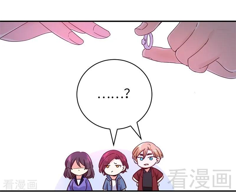 第115话 都是第一次32