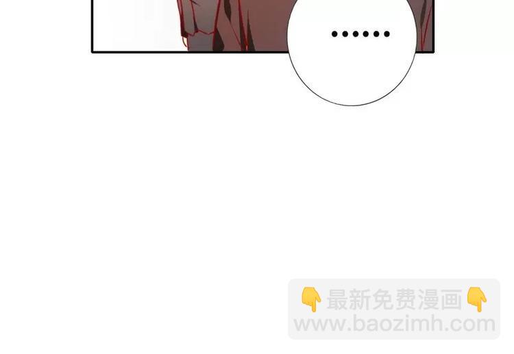 第9话 各不相让74
