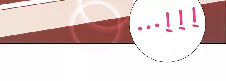 第4话 不委屈45