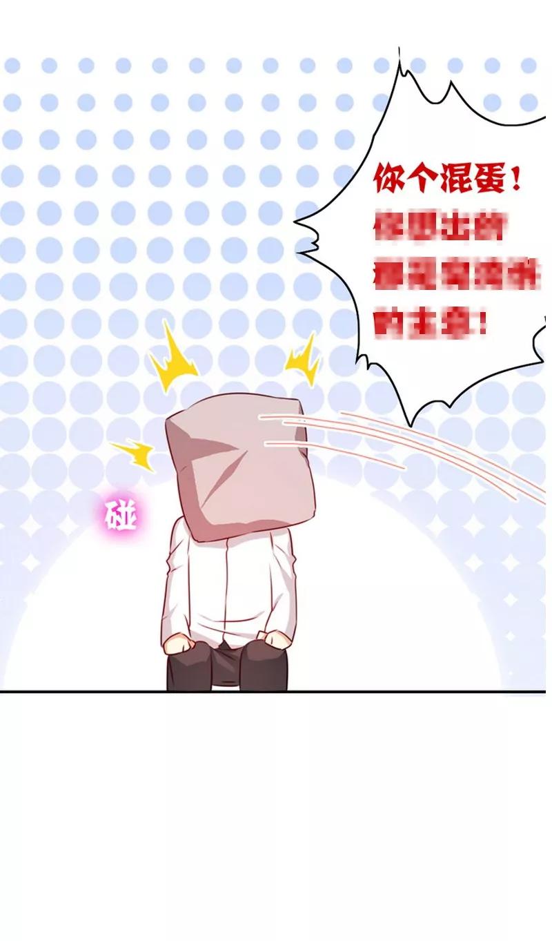 第32话 天凌大帝34