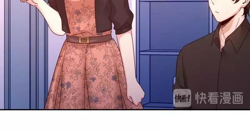 第100话 中出叛徒46