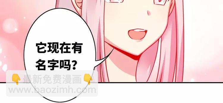 第15话 珍惜15