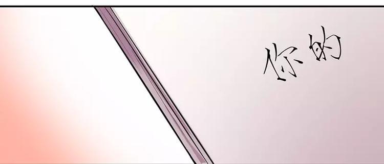 第5话 考验58