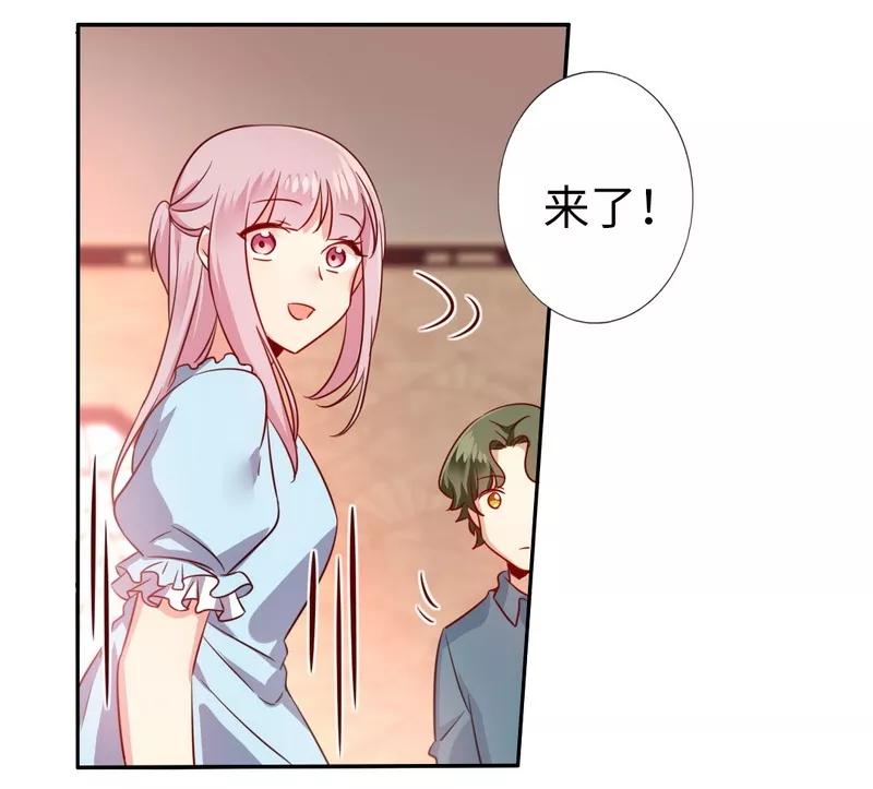 第44话 身世之谜28