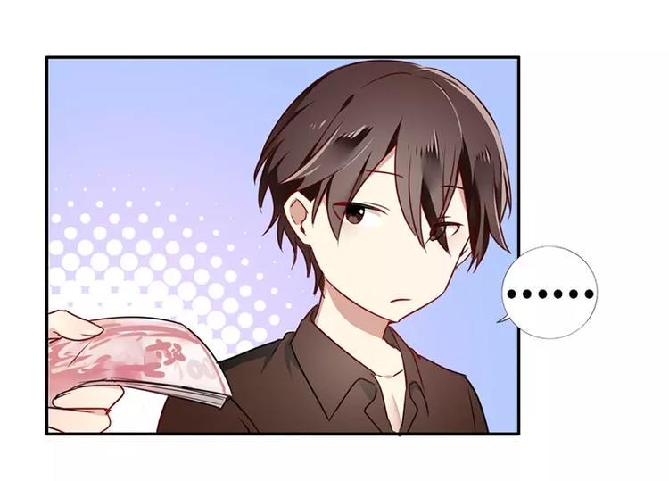 第1话 逃婚！冤家路窄84