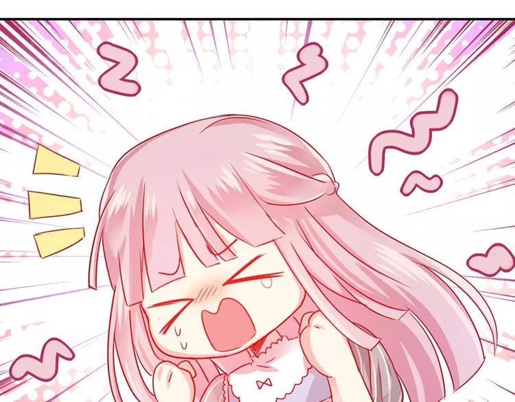 第1话 逃婚！冤家路窄115