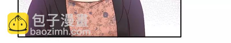 第100话 中出叛徒32
