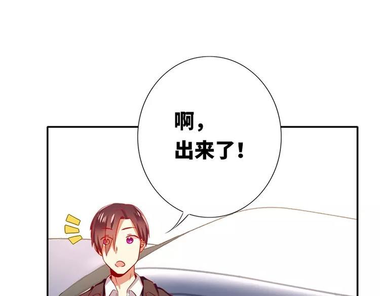 第4话 不委屈27