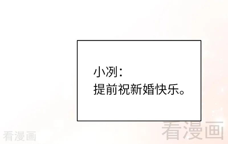第115话 都是第一次2