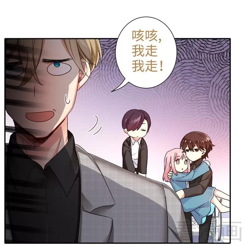 第66话 告白14